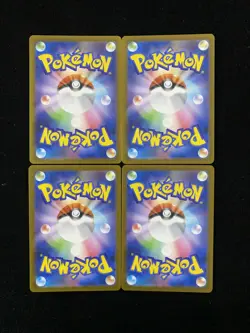 2025 Pokemon Japanese Scarlet & Violet Inferno X M2 082/080 AR Nymble Lot 4 HZ - Image 2