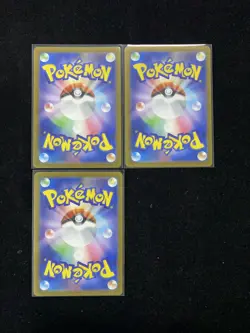 2024 Pokemon Japanese SV8 116/106 AR Alolan Dugtrio Lot*3 J6 - Image 2