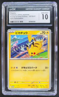 2024 POKEMON JAPANESE PIKACHU S&V PROMOS GYM PARTICIPATION 197/SV-P CGC 10 PT - Image 1