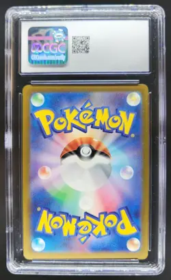 2024 POKEMON JAPANESE PIKACHU S&V PROMOS GYM PARTICIPATION 197/SV-P CGC 10 PT - Image 2