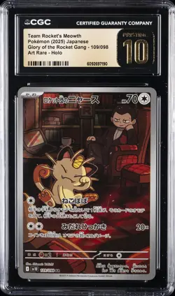 2025 POKEMON ROCKET GANG ART RARE #109 TEAM ROCKET'S MEOWTH CGC 10 PRISTINE - Image 1