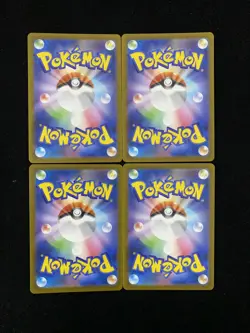2025 Pokemon Japanese Inferno X Art Rare Holo M2 084/080 AR Dewgong Lot*4 HZ - Image 2