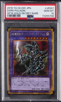 2016 YU-GI-OH! JPN GOLD PACK GOLD SECRET RARE #JP007 DARK PALADIN PSA 10 - Image 1