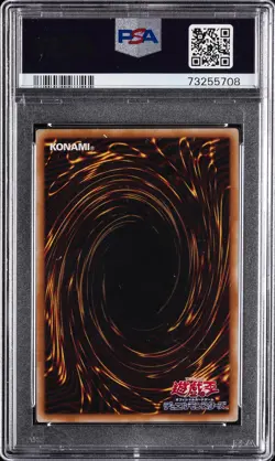 2016 YU-GI-OH! JPN GOLD PACK GOLD SECRET RARE #JP007 DARK PALADIN PSA 10 - Image 2