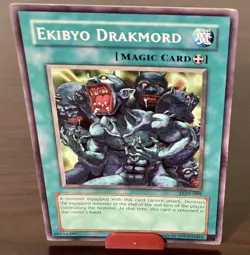 Ekibyo Drakmord LON-099 Labyrinth of Nightmare Unlimited - Image 1