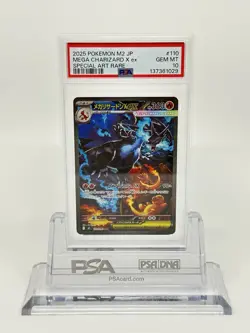 PSA 10 Pokemon Card Japanese Mega Charizard X ex SAR 110/080 m2 Inferno X - Image 1