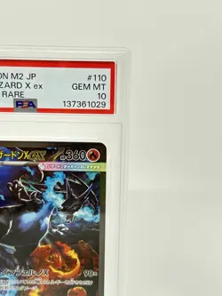 PSA 10 Pokemon Card Japanese Mega Charizard X ex SAR 110/080 m2 Inferno X - Image 3
