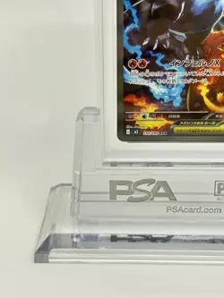 PSA 10 Pokemon Card Japanese Mega Charizard X ex SAR 110/080 m2 Inferno X - Image 4