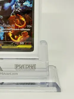 PSA 10 Pokemon Card Japanese Mega Charizard X ex SAR 110/080 m2 Inferno X - Image 5