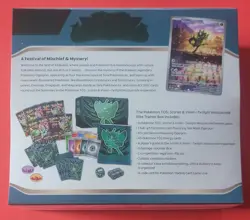 Pokemon Scarlet & Violet Twilight Masquerade ETB +TOT 90-Card Master Set! - Image 4