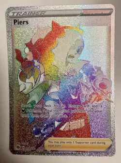 Piers 078/073 Champions Path NM Secret Rainbow Rare Full Art Pokemon Card - Image 1