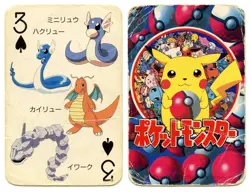 1998 Vintage Dragonite/Dratini 3 of Spades Pokemon Televi-kun Poker Playing Card - Image 1
