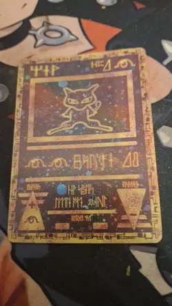 Ancient Mew 1999-- 2000 WOTC Movie Holo Pokemon Card Near Mint Raw - Image 2