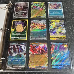 Pokemon Cards Huge Collection Binder COMIC Jumbo Alt Art Pikachu Charizard LOT C - Image 1