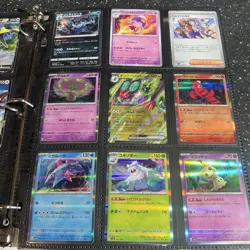 Pokemon Cards Huge Collection Binder COMIC Jumbo Alt Art Pikachu Charizard LOT C - Image 3