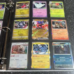 Pokemon Cards Huge Collection Binder COMIC Jumbo Alt Art Pikachu Charizard LOT C - Image 5
