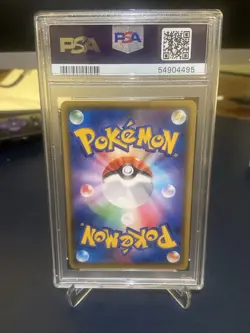 2020 Pokemon Japanese SWSH Yveltal Shiny Star V #117 PSA 9 Graded Card - Image 2