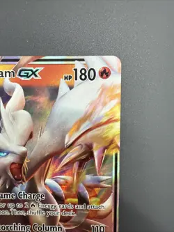 Reshiram GX - 11/70 - Pokemon Dragon Majesty Sun & Moon Ultra Rare Card NM - Image 3