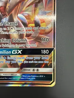 Reshiram GX - 11/70 - Pokemon Dragon Majesty Sun & Moon Ultra Rare Card NM - Image 4