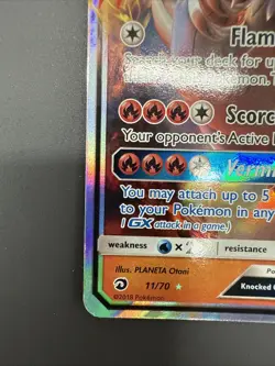 Reshiram GX - 11/70 - Pokemon Dragon Majesty Sun & Moon Ultra Rare Card NM - Image 5