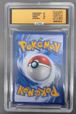 2023 Pokemon TCG S-Chinese Card csDC 024/024 Flying Pikachu - Image 2
