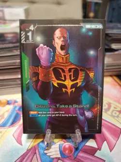 Gundam Card Game Newtype Rising Citizens, Take A Stand GD01-105 R+ Holo Foil NM - Image 1