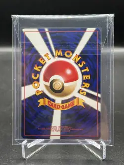 Electabuzz Base Set No 125 Rare Japanese Pokemon Card NM - Image 2