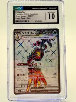 CGC 10 Farigiraf EX 194/162 Temporal Forces Full Art Secret Rare Pokemon Card - Image 1