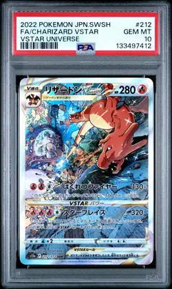 2022 POKEMON JPN SWORD & SHIELD VSTAR UNIVERSE FULL ART/CHARIZARD VSTAR PSA 10 - Image 1