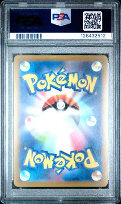 2023 POKEMON JAPANESE SV-P PROMO YU NAGABA X POKEMON CARD #068 LEAFEON PSA 10 - Image 2