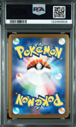 2023 POKEMON JAPANESE SV-P PROMO YU NAGABA X POKEMON CARD #067 UMBREON PSA 10 - Image 2