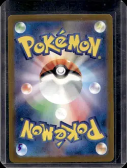 2024 Pokemon SV Paradise Dragona (JP) sv7a Exeggcute Full Art Rare #065/064 - Image 2