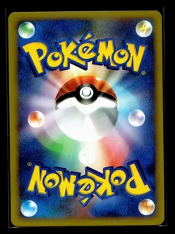 Pryce's Delibird 045 Pokemon VS Japanese Pokemon Card B26 NM - Image 2