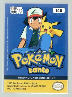 2025 Pokemon Kanto Full House - Green Cracked Ice Holo - DRAGONITE #149 - Image 2