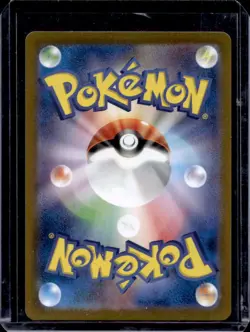 2023 Pokemon Scarlet & Violet 151 (Japanese) Bulbasaur Full Art Rare #166/165 - Image 2