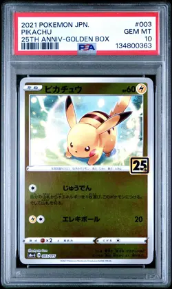 2021 POKEMON ASIA 25TH ANNIVERSARY PROMO GOLDEN BOX-JPN #003 PIKACHU PSA 10 - Image 1