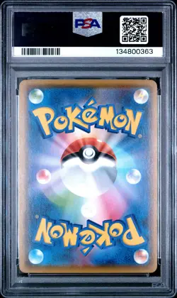 2021 POKEMON ASIA 25TH ANNIVERSARY PROMO GOLDEN BOX-JPN #003 PIKACHU PSA 10 - Image 2