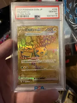 2024 POKEMON JAPANESE SV8a-TERASTAL FEST ex #236 PIKACHU ex ULTRA RARE PSA 10 - Image 1