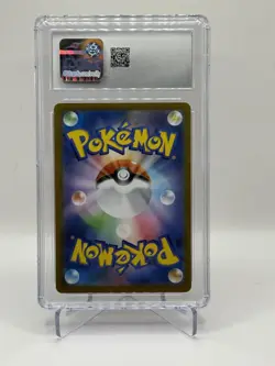 2025 POKEMON JPN STARTER SET MEGA GENGAR HOLO MEGA GENGAR EX CGC 10 GEM MINT - Image 2
