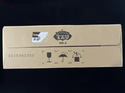 2025 Pokemon Exclusive Horizon Gem Pack Vol.3 CBB3C Sealed Case（20 Boxes）TG21 #5 - Image 3