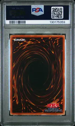 2025 YU-GI-OH! JPN 711E- 7 ELEVEN COLLAB PROMO #JP002 DARK MAGICIAN GIRL PSA 9 - Image 2