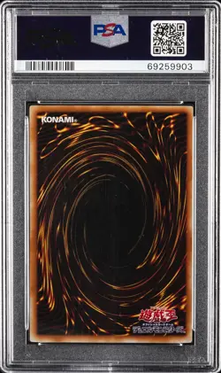 2001 YU-GI-OH! JAPANESE PREMIUM PACK 4 #P402 DARK MAGICIAN PSA 9 - Image 2