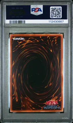 2025 YU-GI-OH! JPN SECRET RARE DARK MAGICIAN GIRL THE DRAGON KNIGHT PSA 10 - Image 2
