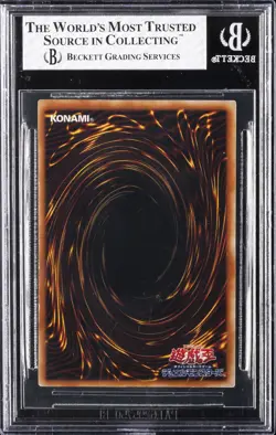 2001 YU-GI-OH! JAPANESE PREMIUM PACK 4 ULTRA RARE #P42 DARK MAGICIAN BGS 7.5 - Image 2