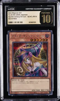 2025 YU-GI-OH! JPN QCAC-SECRET RARE #JP019 DARK MAGICIAN GIRL CGC 10 PRISTINE - Image 1