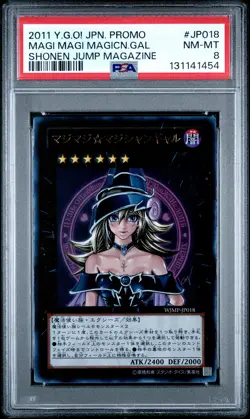 2011 YU-GI-OH! JAPANESE PROMO SHONEN JUMP MAGAZINE MAGI MAGI MAGICIAN GAL PSA 8 - Image 1