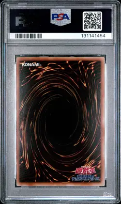 2011 YU-GI-OH! JAPANESE PROMO SHONEN JUMP MAGAZINE MAGI MAGI MAGICIAN GAL PSA 8 - Image 2