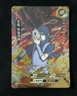 KAYOU Official Naruto CCG Card BP #NR-BP-006 Uchiha Itachi m63 - Image 1