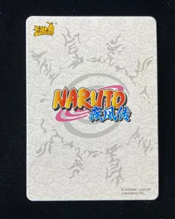 KAYOU Official Naruto CCG Card BP #NR-BP-006 Uchiha Itachi m63 - Image 2