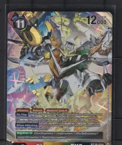 Digimon Card Shoutmon EX6 BT19-014 SR Alternate Art Special Booster 2.5 - Image 1